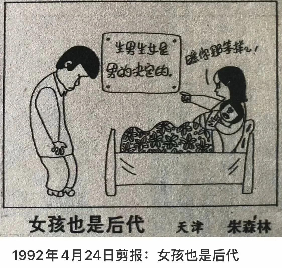 侵华日军残酷*行暴**，女子为活命脱下衣服让日本人拍摄，*辱侮**至死2