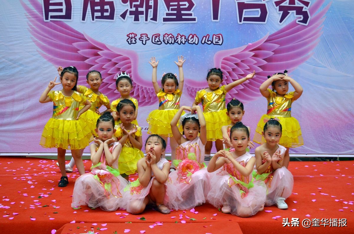 薛集幼儿园六一儿童节,桂岭镇实验幼儿园六一儿童节