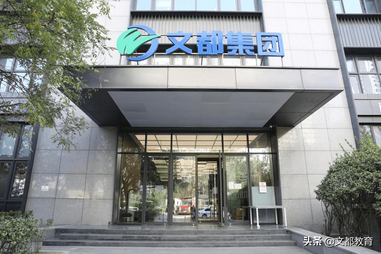 成人培训行业的趋势和发展,成人教育培训机构如何转型