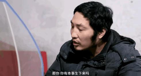 这片戳中5000万中国人的“隐痛”，仅出6集，太真实了，看完扎心