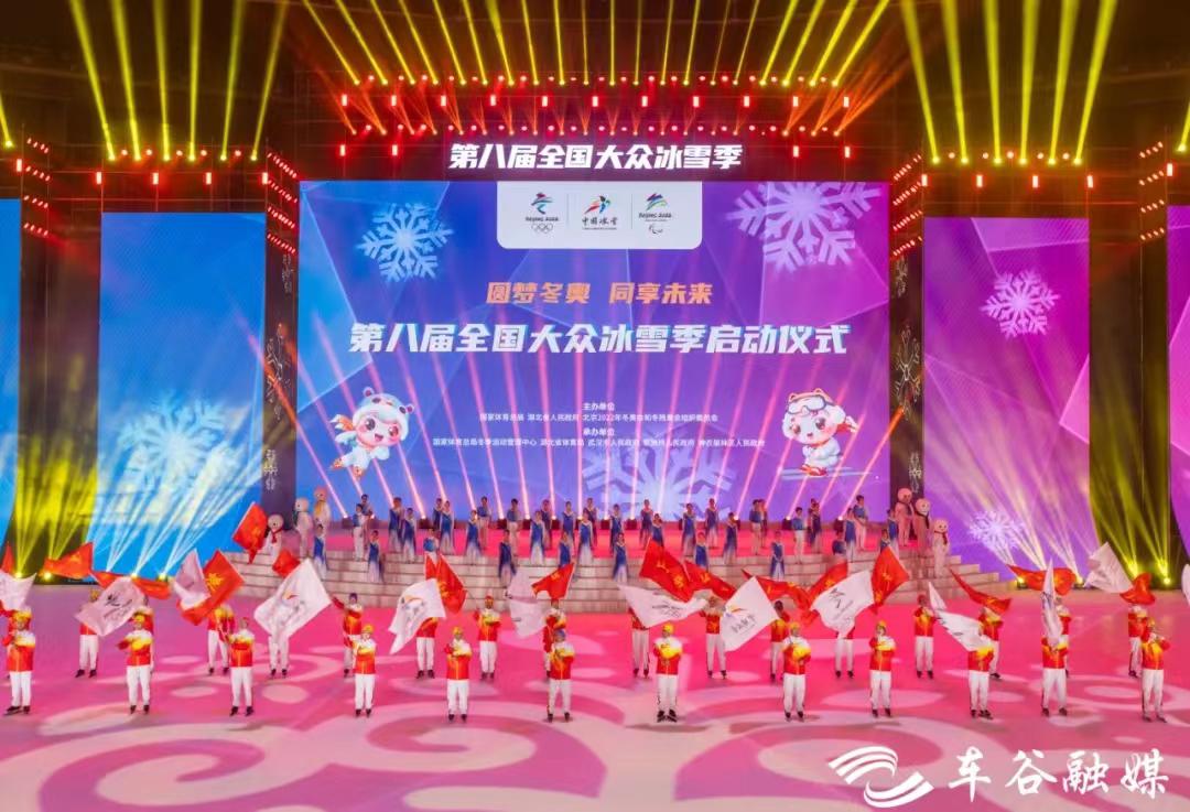 吸引了105万游客前来观光打卡,武汉体育中心最新消息