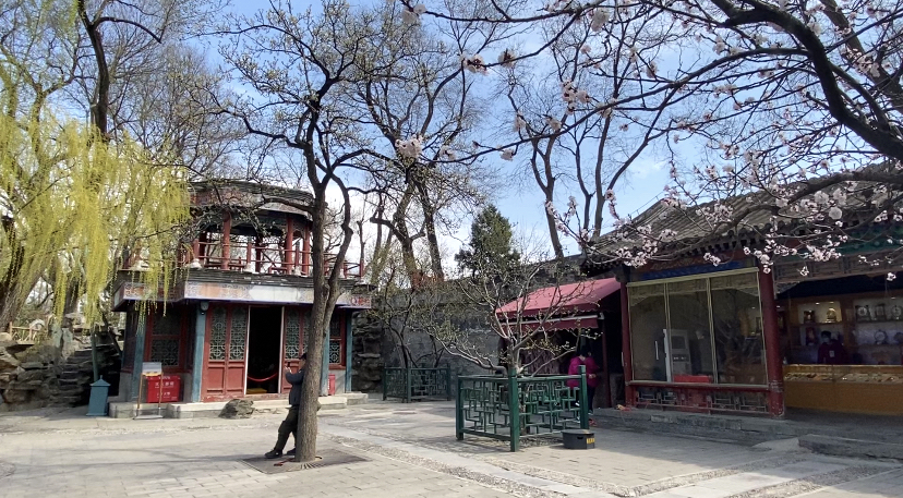 恭王府风水详解,风水宝地恭王府的秘密