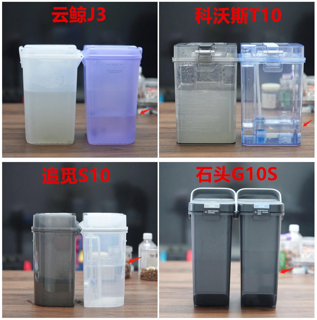 扫地机器人推荐云鲸j3,扫地机器人云鲸J3测评