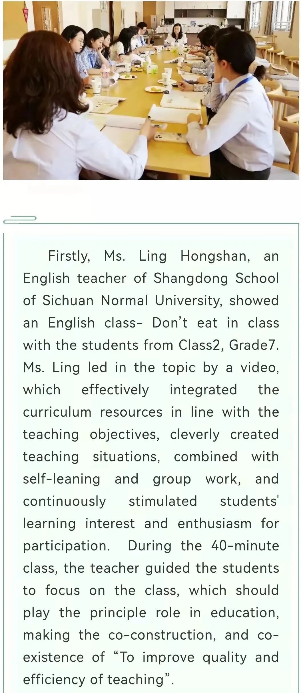 2019年一年级招生简章,2022年公办学校一年级怎么招生