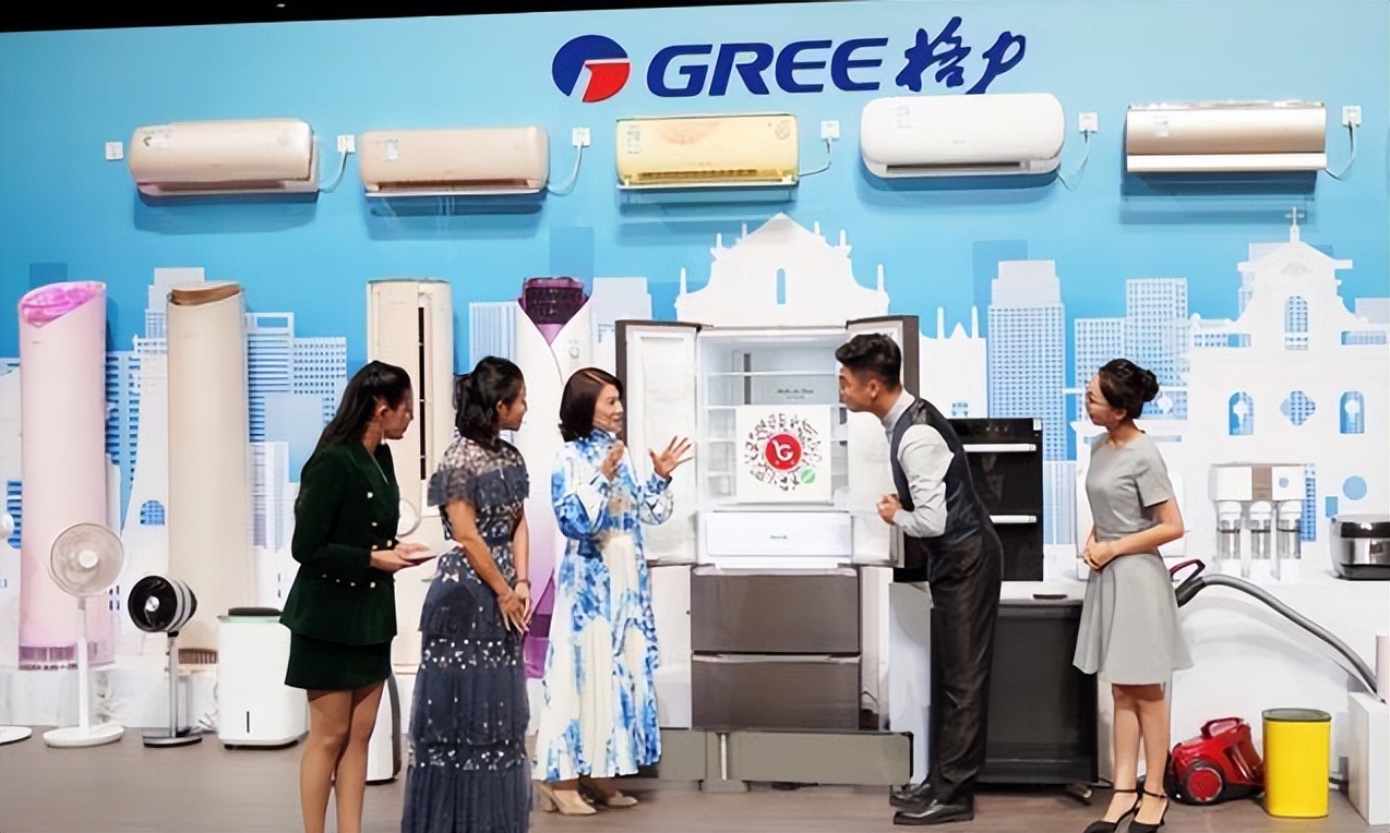 格力还能撑多久,格力到底还能挺多久