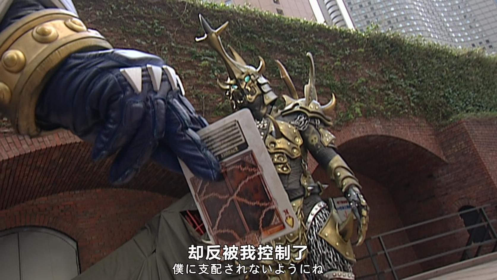 假面骑士剑方块系不死兽能力详解,假面骑士剑是用什么卡牌