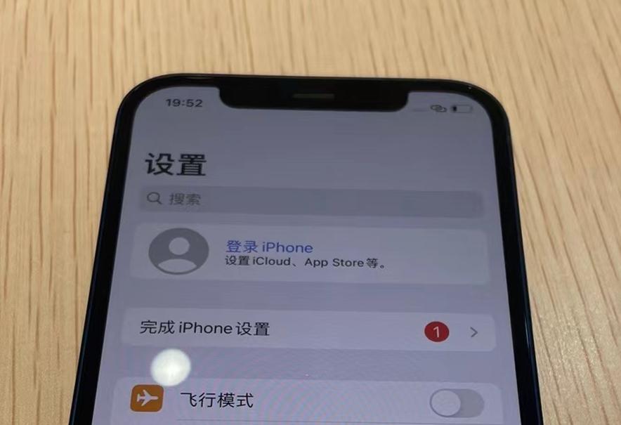 iphone手机有隐藏id怎么解锁,iphone12丢失了没有id怎么办