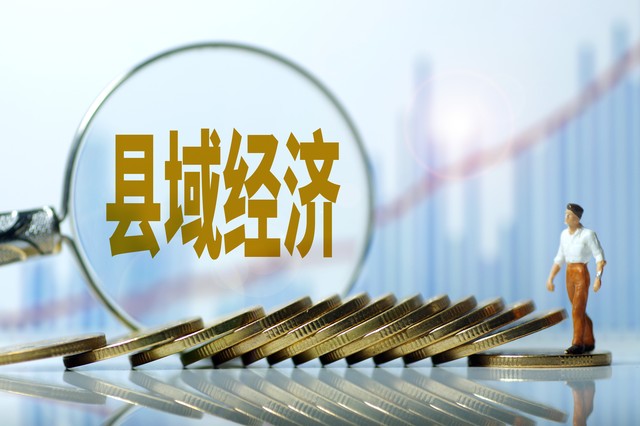 令人想不到的一幕出现了，县城各行业都已处于无钱可赚的地步。