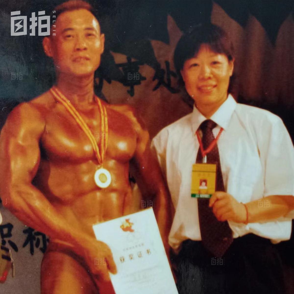 北漂健身教练买得起北京房子吗,45岁我从国企辞职考入全美top10