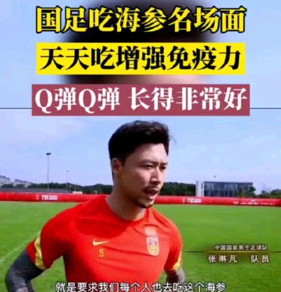 贵州村超对中国足球的影响,贵州村超踢败了国足吗