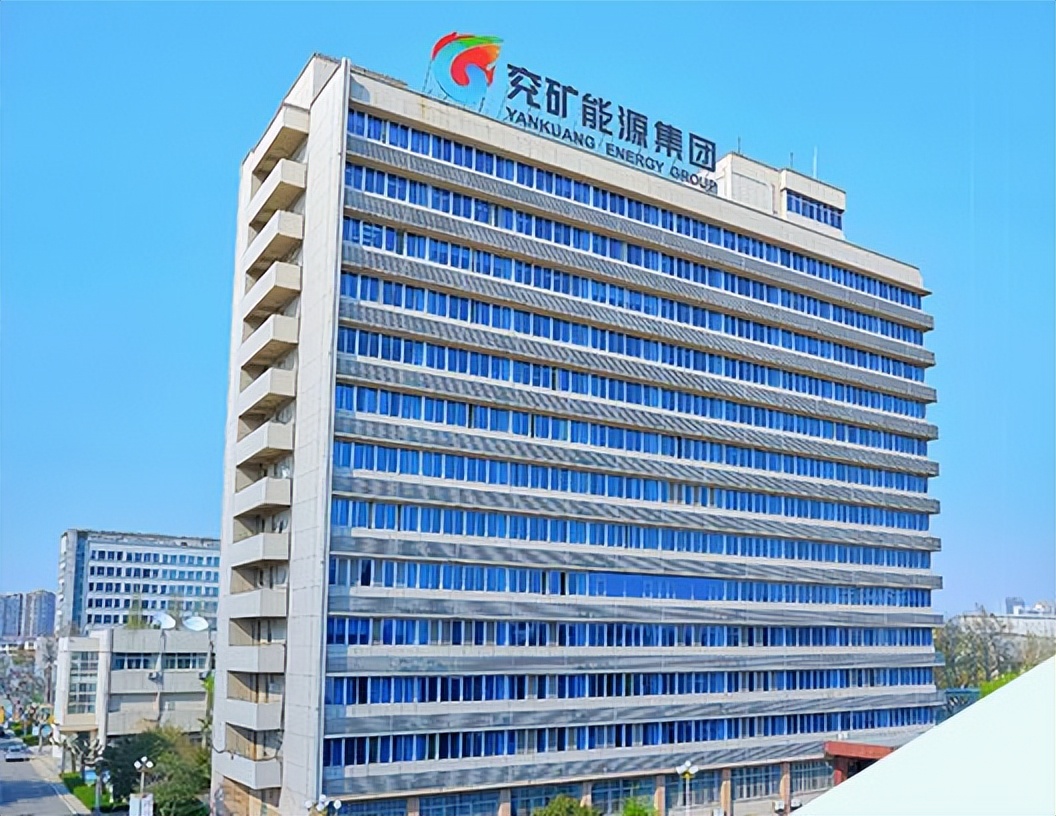 山东最赚钱上市公司明天召开股东大会,264亿元关联收购表决是看点,公司表示不应用市盈率衡量定价高低