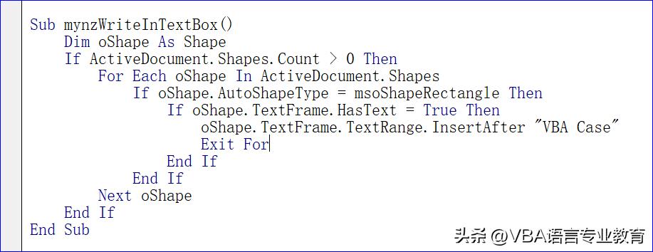 vba文本框修改后立即显示,wordvba删除一段内容