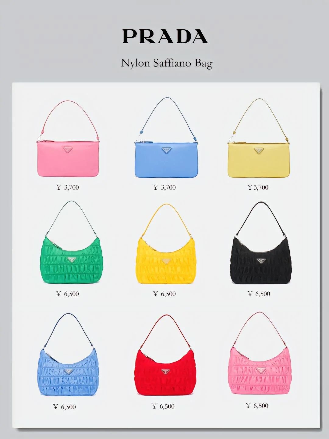 prada包包必买经典款三合一多少钱,burberry和prada包包比较