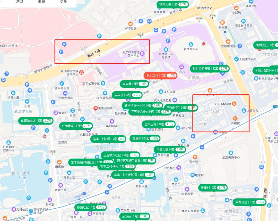 武昌即将拆迁的小区有哪些,最新拆迁通知武昌哪些小区拆迁