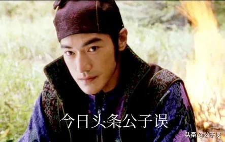 陈慧琳与金城武裸妆照片,金城武和杨采妮为什么分手