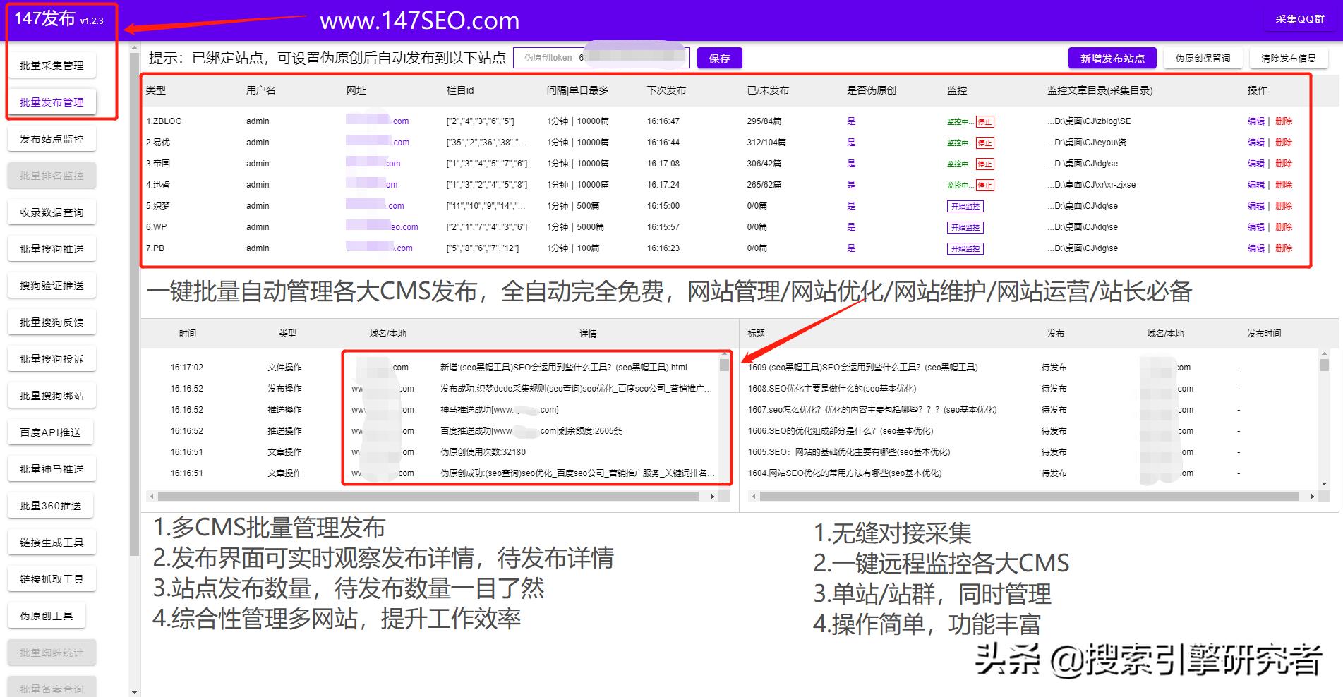 怎么让搜狗收录泛域名,搜狗泛域名收录方法