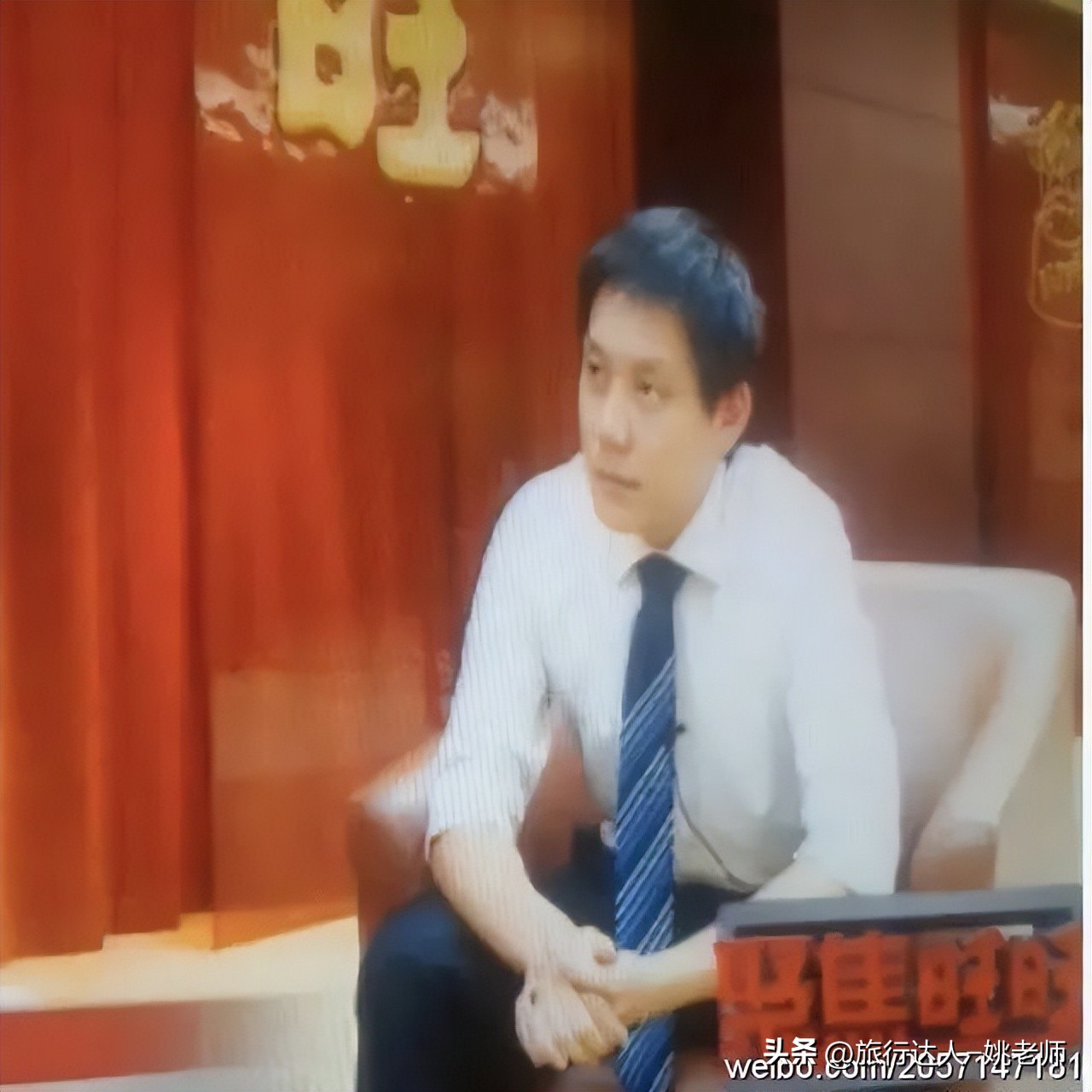 靠卖萌致富的旺旺集团：是一出奇葩家族史，却是爱国良心企业