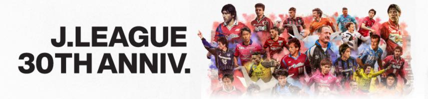 日职联精彩集锦,日职干货总结