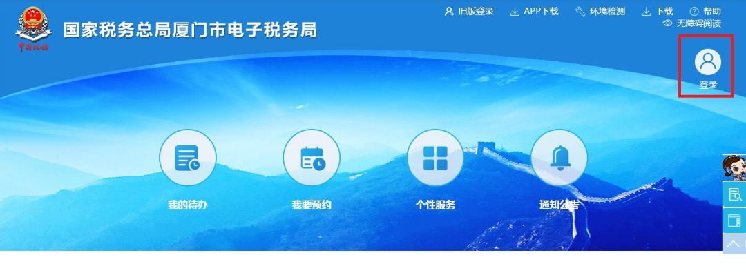 代扣代缴完税凭证抵扣进项税额,代扣代缴抵扣怎么申报
