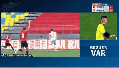 1:1，单场两次争议判罚，山东泰山四轮不胜，老牌劲旅真要保级吗