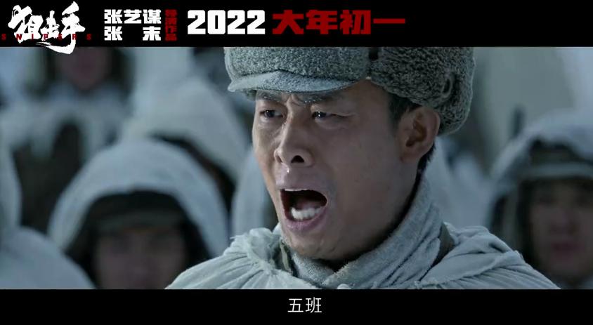 《*击狙**手》后劲太大!剧情高能成春节档黑马,这3点注定它成爆款