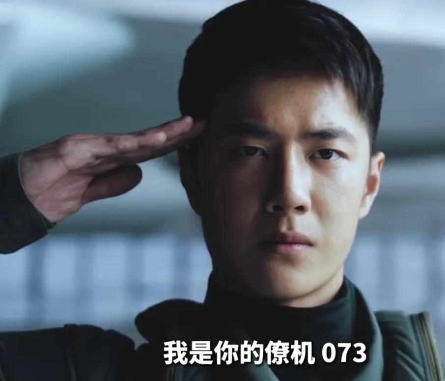 长空之王使人感动,长空之王敢动不敢动