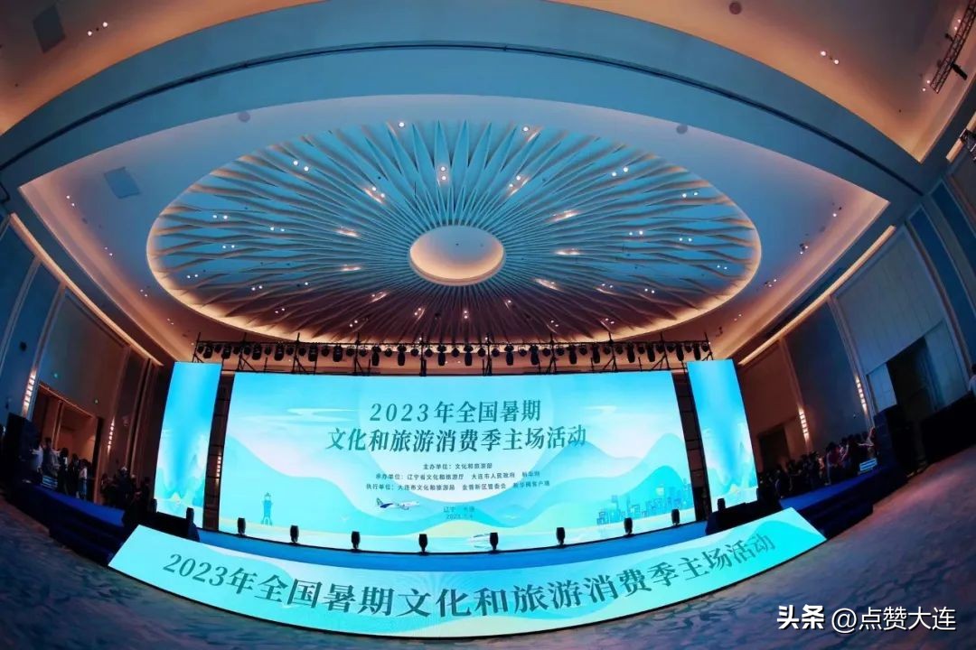 大夏天的，不来大连你去哪儿？