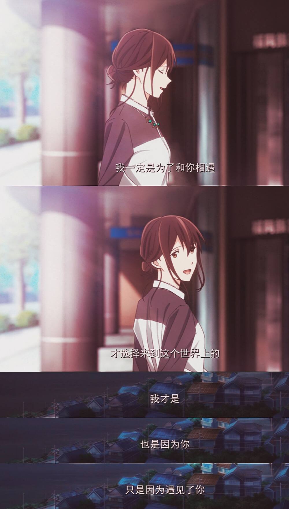 高甜恋爱剧一口气看完,一口气看完12部超甜恋爱番