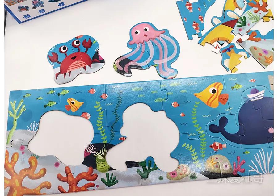 儿童拼图玩具测评,宝宝拼图玩具1-3岁儿童专用