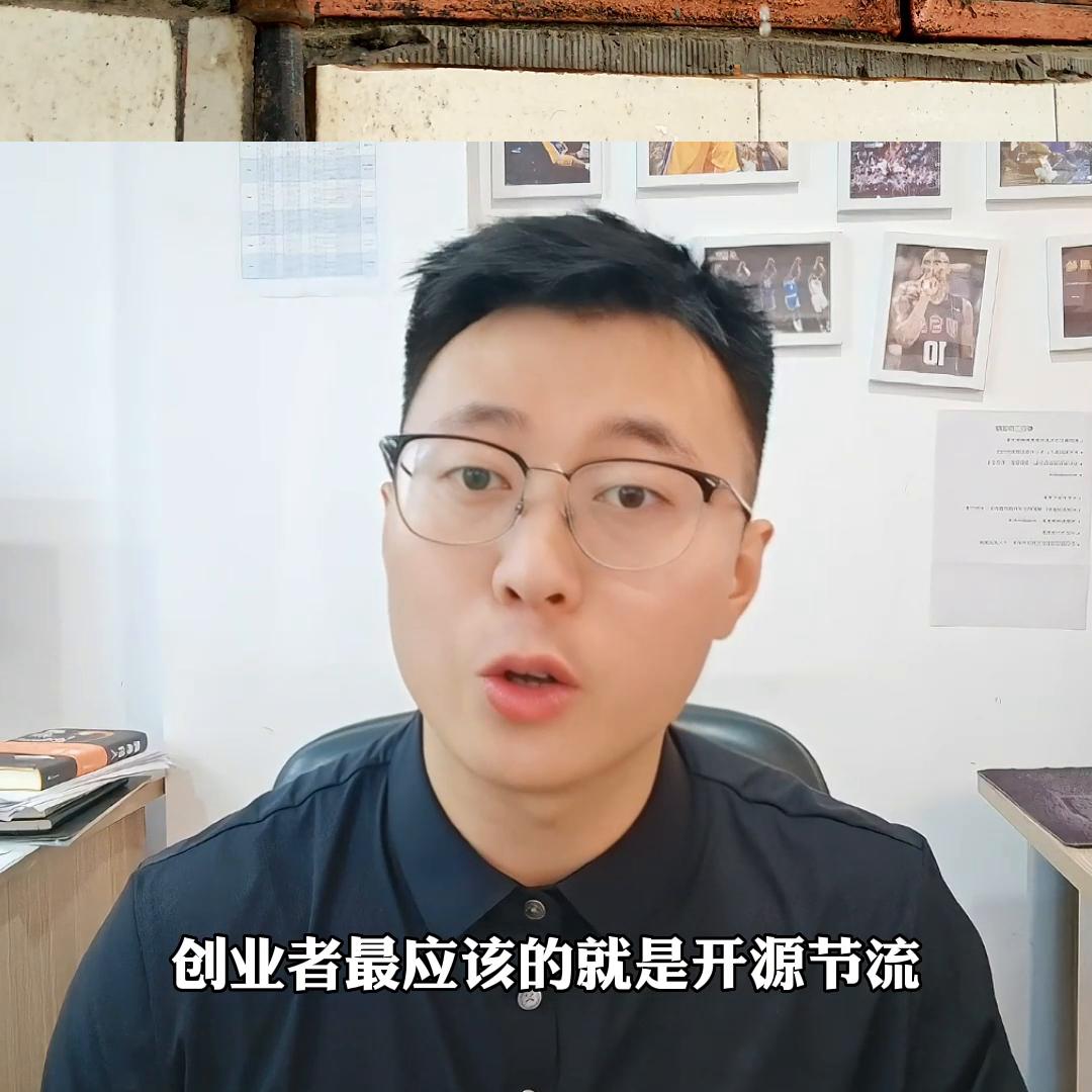 我要搞个800平的建材线上异业联盟重庆建材类老板些...