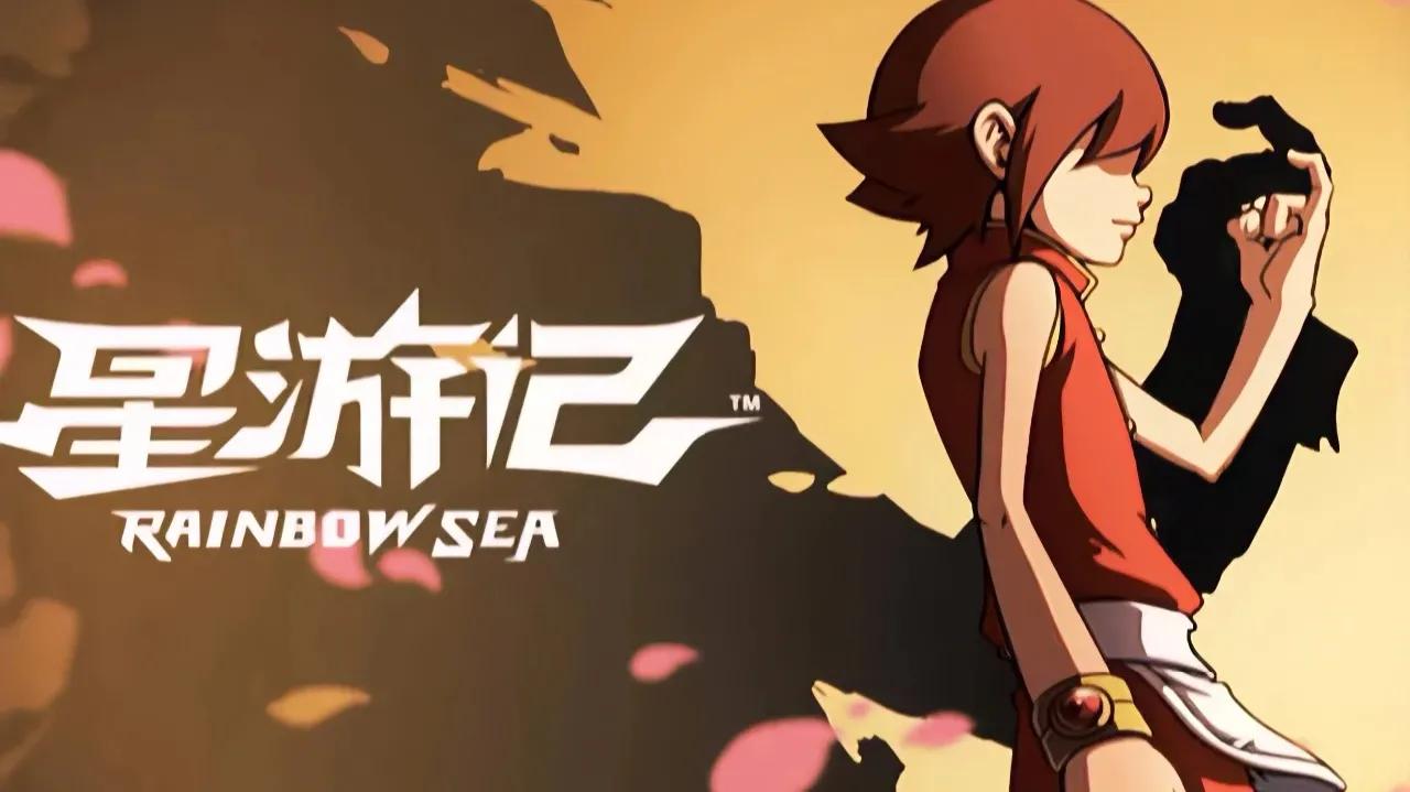 童年回忆这些动画片其实你没看过,童年回忆剪辑被遗忘的52部动画片