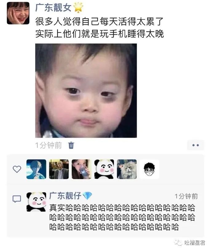 当代年轻人为什么感觉累,年轻人越来越累