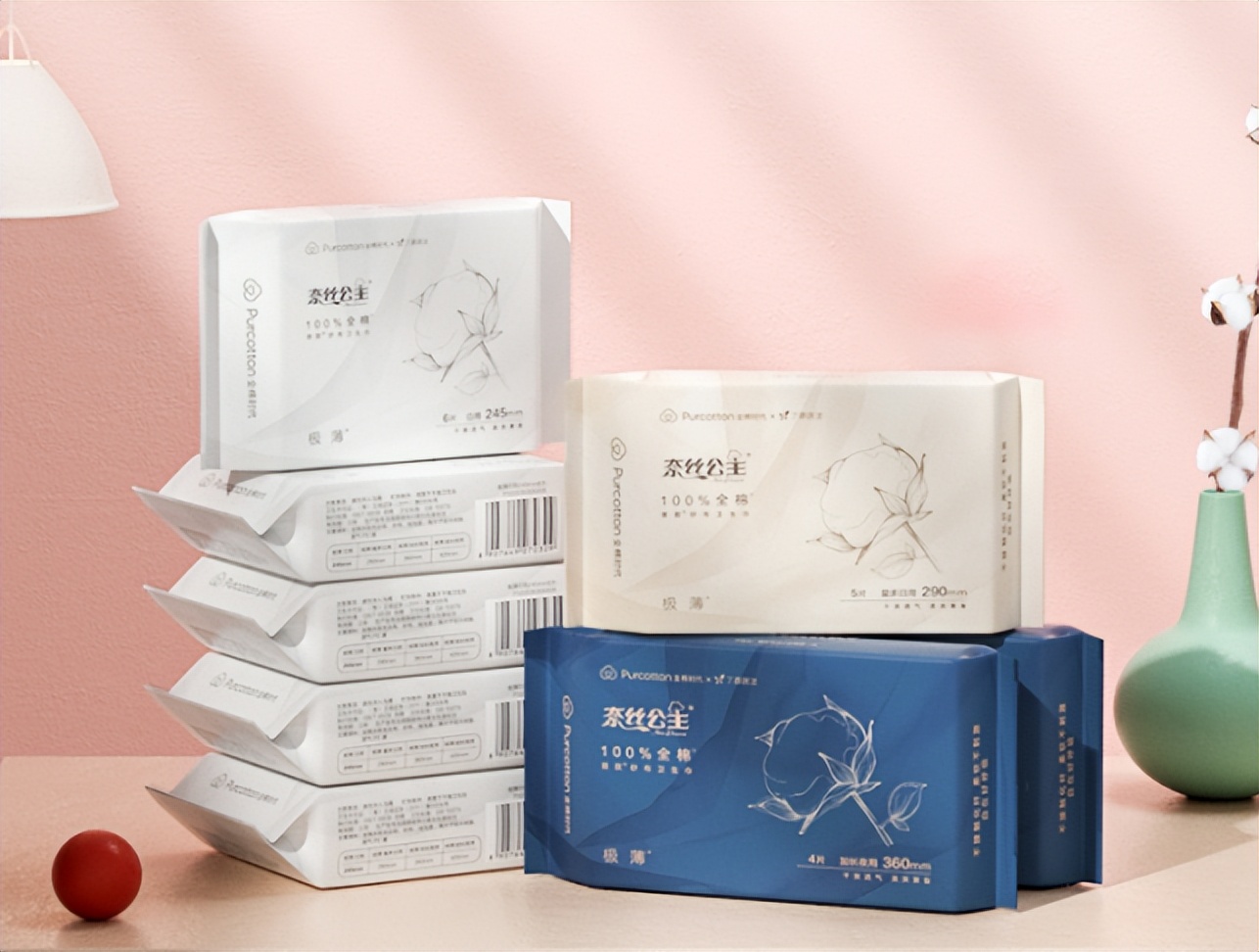 全棉时代丨3月4日璀璨启幕！和全棉一起过春天！