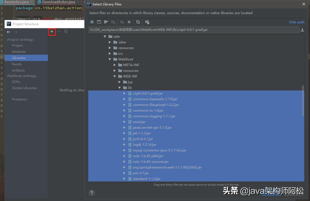lol最新最好用的助手,lol英雄联盟下载软件