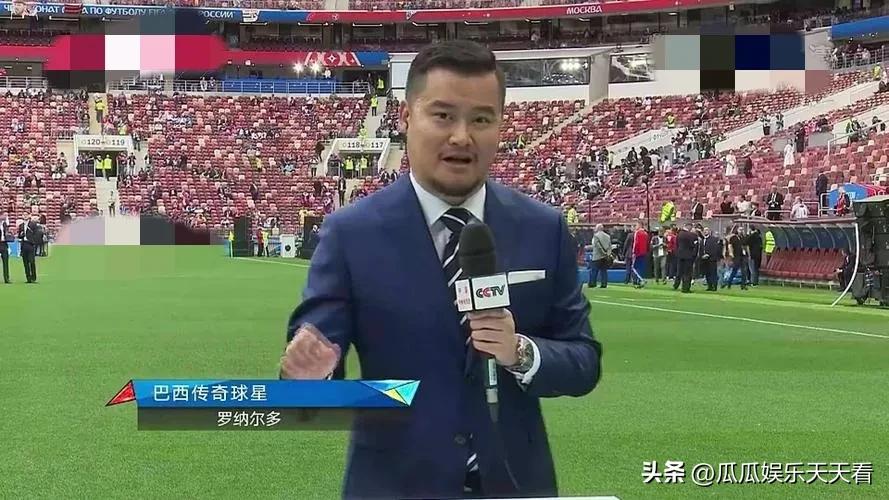 同样都是主持人为什么差别这么大,同样是主持人为什么差别这么大