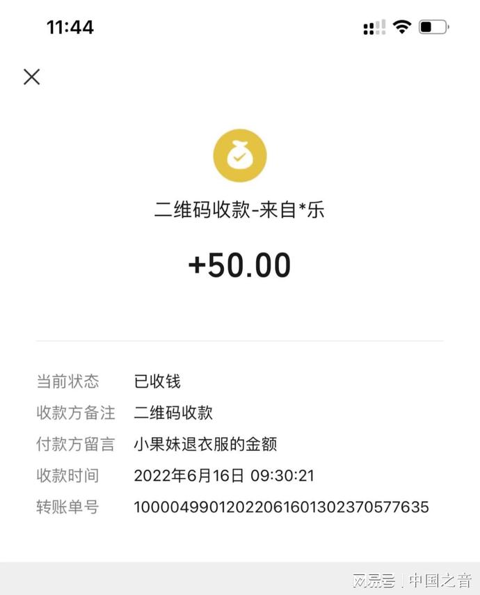 安德玛运动裤订单,安德玛运动专卖店