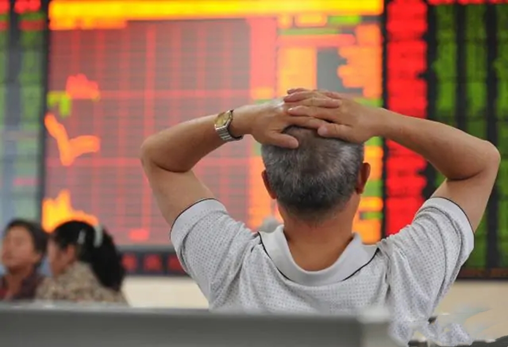 2020股民人均亏损多少,2019年股民赚了多少