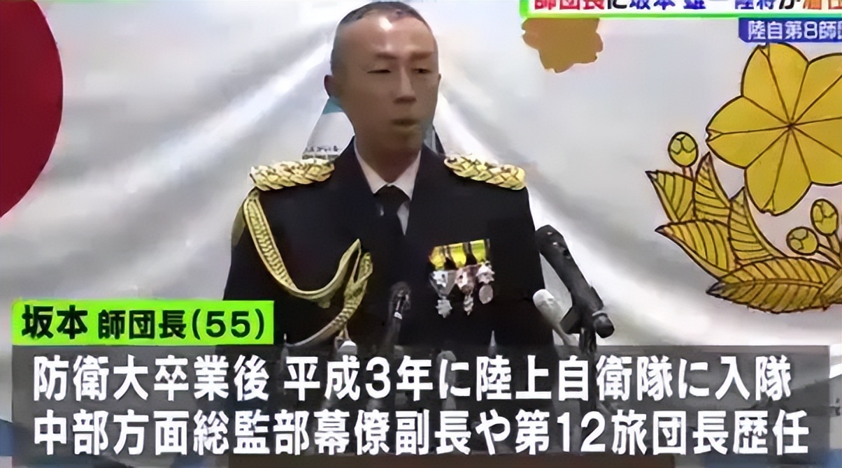 渚靛崕鏃ュ啗澶у皢鍧犳満,鎶楁棩鎴樺満鏃ユ湰椋炴満澶变簨