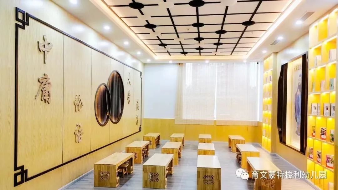 育文金沙蒙特梭利幼儿园,育文蒙特梭利幼儿园