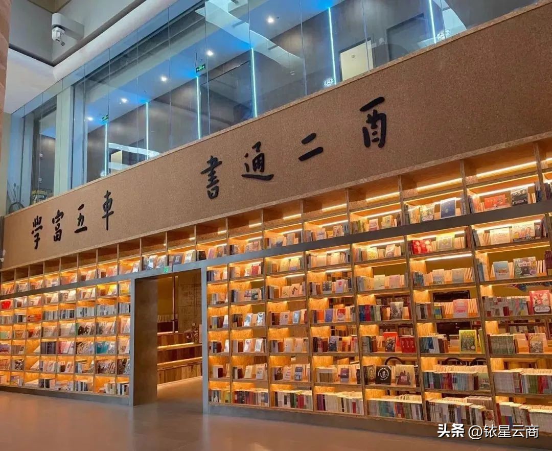 商场自营品牌再次走红购物中心，会开启疯狂吸金模式吗？