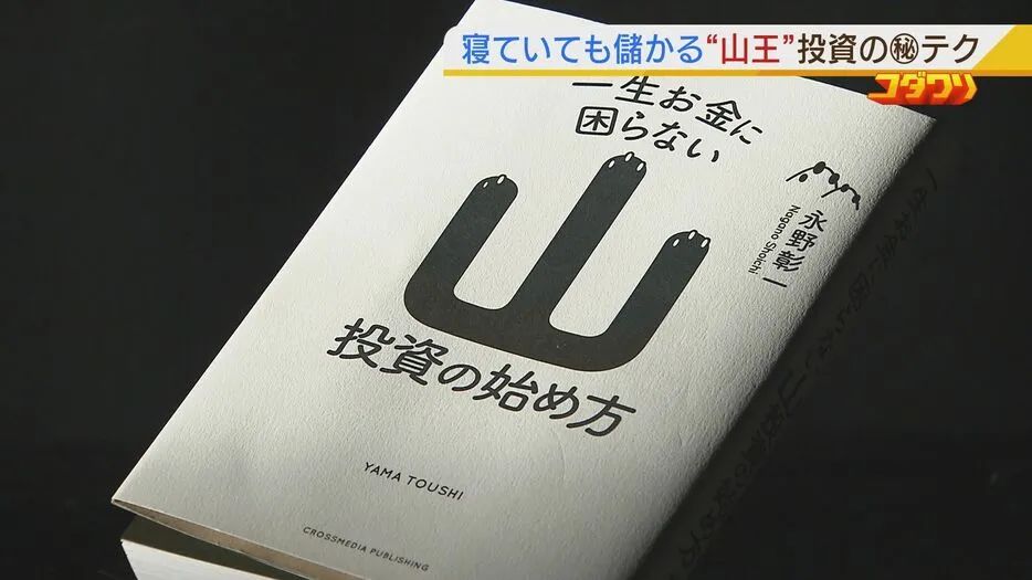 绌峰皬浼欑殑绁炴搷浣滄暣鎳典簡鍦ㄥ満鐨勪汉,绌峰睂涓濈鎿嶄綔
