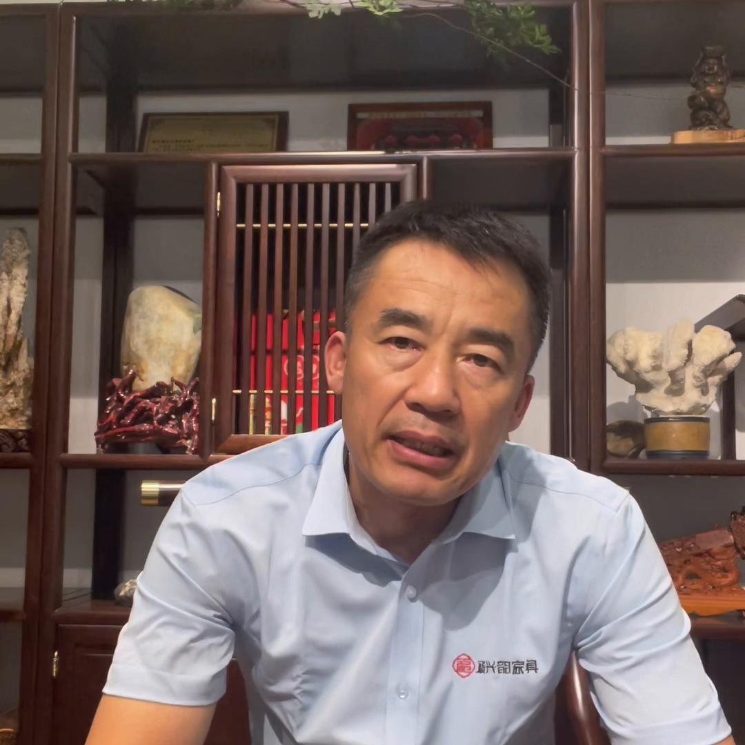 好家具,好家具选皇庭