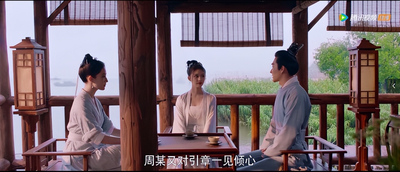 梦华录宋引章喜欢周舍吗,梦华录宋引章哪一集脱离周舍