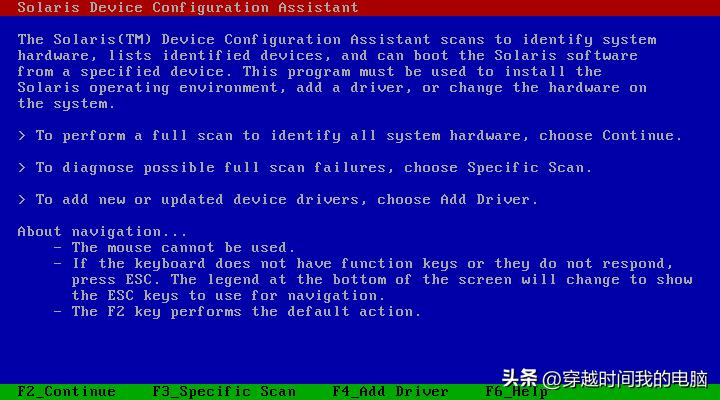 穿越时间电影解读,穿越时间原视频