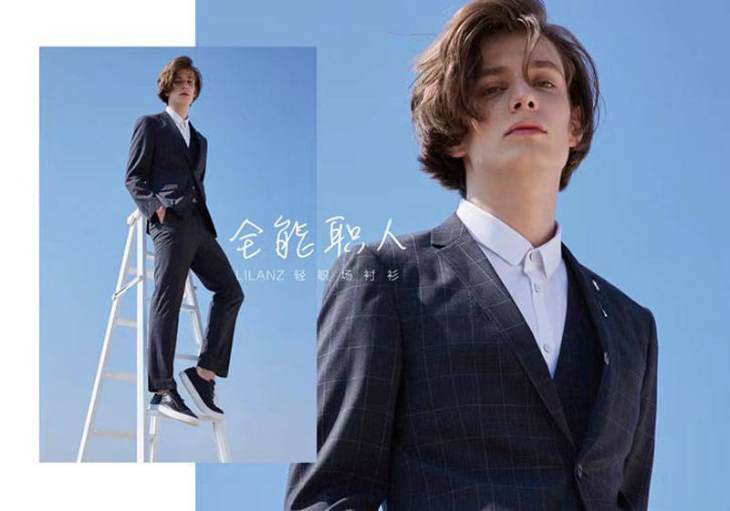 上海利郎服饰,贵阳市利郎服饰