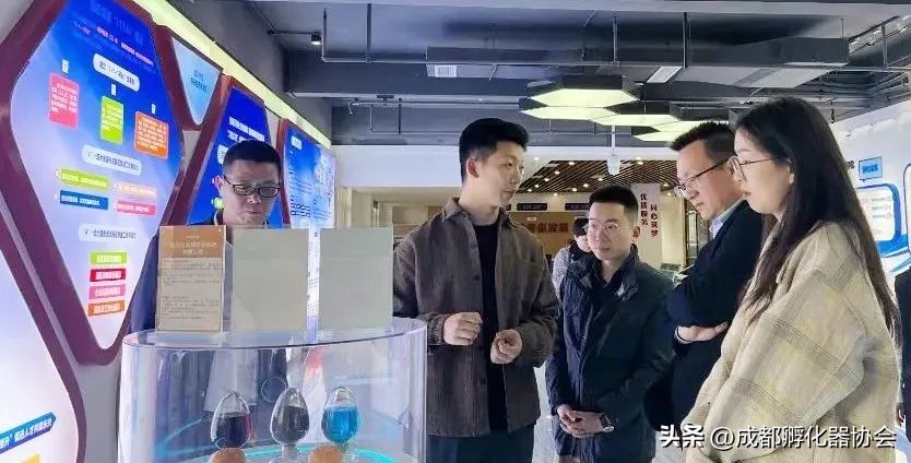 创产合作,创研社交流平台