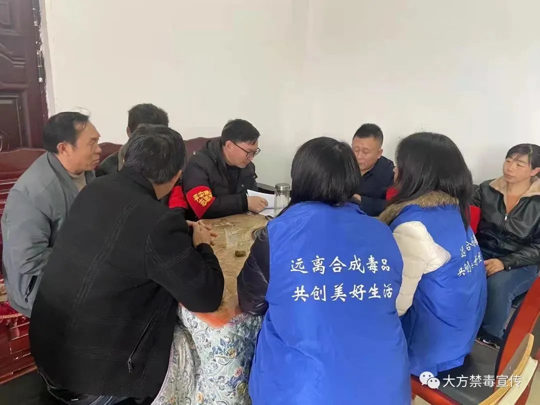 吸毒人员平安关爱行动情况总结,吸毒人员平安关爱行动工作目标