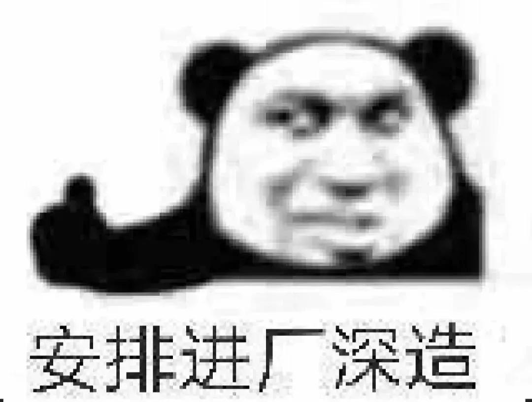 押韵顺口溜搞笑,押韵顺口溜文案