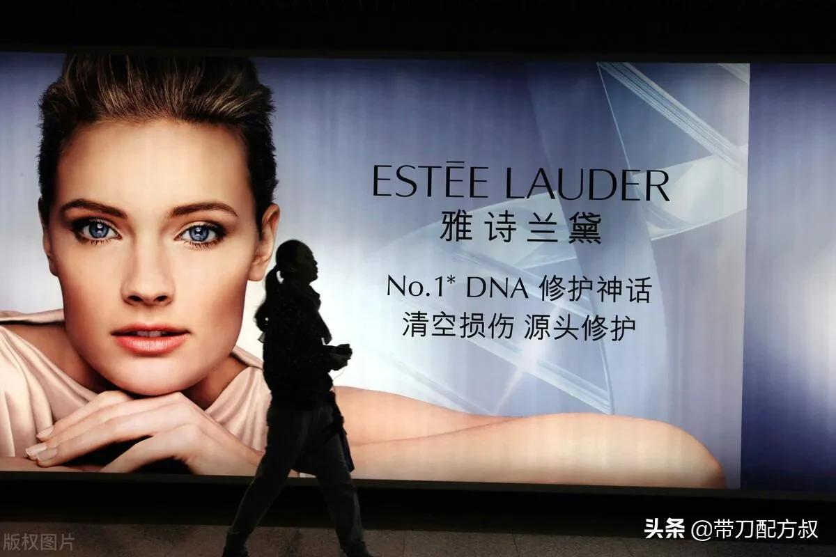 雅诗兰黛小棕瓶眼霜变质后的样子,雅诗兰黛小棕瓶眼霜过期