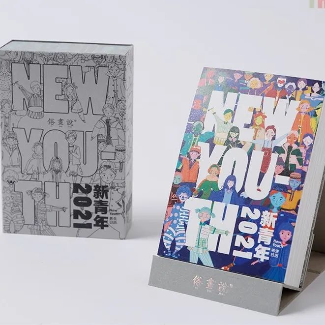 圣诞节适合送的礼物礼盒,圣诞节送什么礼物不贵又好看